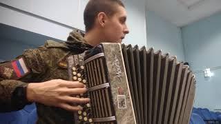 ТАТАРИН РВЁТ МЕХА В АРМИИ (татарская народная песня на баяне)