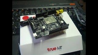 Unboxing & Testing True NB-IOT Board