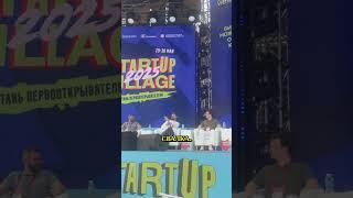 Значение эстетики в дизайне рабочего пространства #технопарк #стартапы #ЛокацияПроизводства