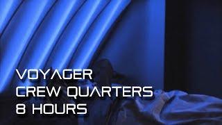  Voyager Crew Quarters   Ambience  *8 Hours* (Star Trek sleep sounds)