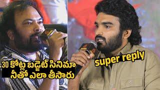 Kiran Abbavaram Superb Reply To Reporter | KA Movie Teaser Launch Event | The Bharat Media