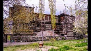 Shigar Fort | Cold Desert | Skardu | Gilgit Baltistan |Pakistan