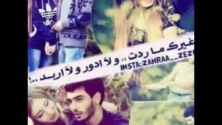 عراقيه كشخه
