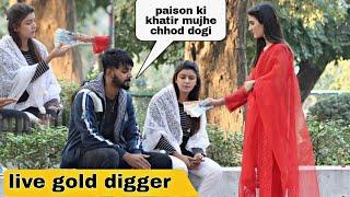 Live Gold digger Test Exposed@crazycomedy9838
