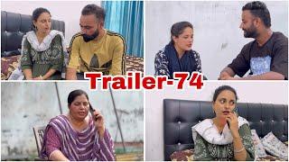 ਕਰਮਾਂ ਵਾਲੀ ਨੂੰਹ (ਭਾਗ-74) Karma Vaali Nooh (Part-74) Punjabi Web Series #natttv #natttvanmol