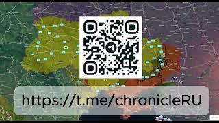 Атака ВСРФ в Часов Яре.Оборона Селидово рухнула.Флаги России над городом.СВО.Военные сводки 23.10.24