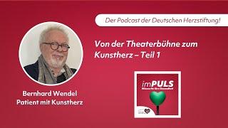 imPULS – Von der Theaterbühne zum Kunstherz: das Drama beginnt - Teil 1