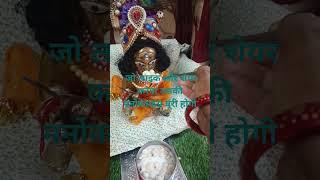 #sarkari #school #talent #aarti #kunjbihari #ki#