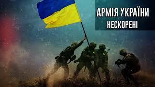 Українські пісні #україна #музика2022