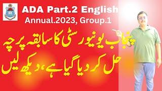 ADA BA Part.2 English Annual 2023 Exams Group.1 Paper Solved Punjab University