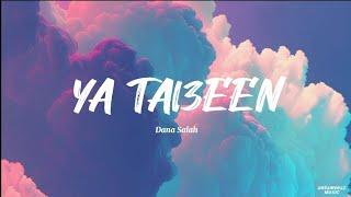 Ya Tal3een - Dana Salah (Lyrics & Meaning) Free Palestine