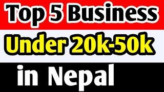 Business ideas in Nepal | Nepali business Tips | in Nepali By TeckyMind Suman