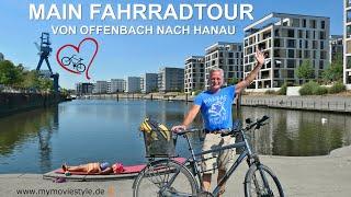 MAINRADWEG FAHRRADTOUR VON OFFENBACH NACH HANAU