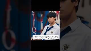جواهر بخش اِی️#یوتیوب#شورت#کره#کیدراما#چین#تایلند#سریال#دراما#عاشقانه#ترند#وایرال#shorts#عشق#فیلم