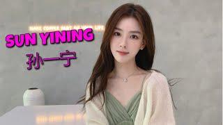 Sun YiNing 孙一宁 - Chinese Social Media Influencer that gain over 10millions Follower with her Beauty