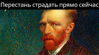 Дай мне 23 минуты, и ты больше никогда не будешь страдать. — Карл Юнг