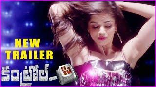 Control - C Movie Release Trailer || Ashok & Disha Pandey