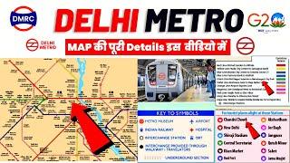 delhi metro map kaise dekhe | delhi metro route | delhi metro app | delhi metro lines and stations