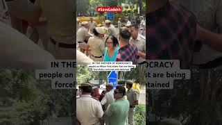 IN IN THE MOTHER OF DEMOCRACY People on Moun Vrat silent fast  r being forcefully removed n detained