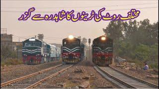 Different Locomotives Hauling Different Routes Trains At Shahdara Junction, Lahore |Pakistan Railway