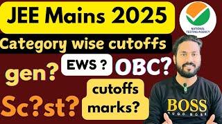 JEE Mains 2025 category wise most accurate cutoffs percentile and marks!#jeemains2025 #jee #jeemains