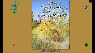 ML [Town & Country Mouse] Enhance Reading and Listening Through Audiobook with Chinese Words.中文故事