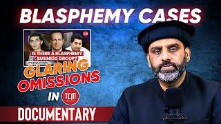 @TCMOriginals Documentary on Blasphemy Cases | Record Set Straight