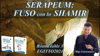EGYPT2024 - RT3 SERAPEUM SHAMIR the Smoking Gun