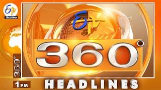 1 PM | 4th March 2025 | ETV 360 | News Headlines | ETV Telangana