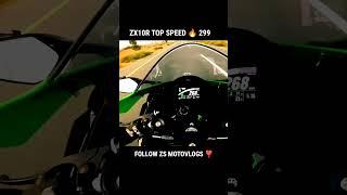 Zx10r Top Speed #shorts #zx10r #viral