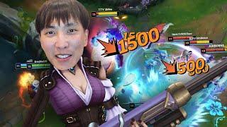 8 MINUTES OF DOUBLELIFT CAITLYN