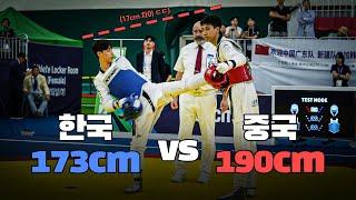 '키 190cm' 중국 선수에게 머리 맞고 각성 폭발한 한국 태권도 국대 양희찬 ㄷㄷㅣ2024 Chuncheon Korea Open, -58kg YANG Huichan