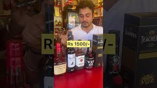 Most Expensive Scotch Prices in Goa  #reelitfeelit #trending #goa #vacation #explorepage