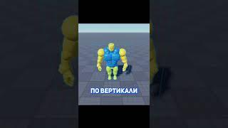 Лайфхаки в Roblox Studio для билдеров (часть 1) #роблокс #котокод