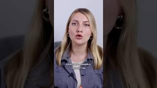 Недостаточно быть просто «крутым»  #продуктоваялинейка #продажи #бизнес #маркетинг #воронкипродаж