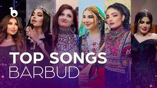 Top Hit Songs - Barbud Music | بهترین آهنگ ها در باربد میوزیک