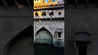 Jodhpur toorji ka Jhalra #viral #shorts #jodhpur