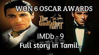 The Godfather (1974) movie tamil | Part -2 | The Godfather 1974 movie tamil explanation | Review