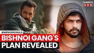 Salman Khan Firing Case | Chargesheet Reveals Horror | Bishnoi Gang's Mega Nexus Under Scanner