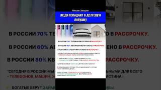 Как устроен самый таинственный бизнес по переработке отходов рассказываю в тг (ссылка в шапке).