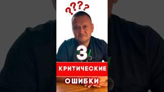 ОСТАНОВИТЕСЬ! #недвижимость #ярмеевнаиль #realestate