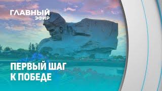 День всенародной памяти жертв Великой Отечественной войны и геноцида белорусского народа