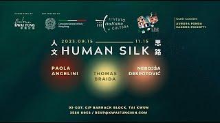 Exhibition Walkthrough | Kwai Fung Salone | Human Silk | 季豐沙龍《人文思路》