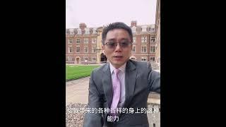 王侯将相，宁有种乎？