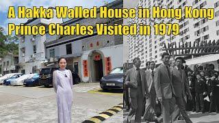 Hakka Houses in Hong Kong | Four Historical Scenarios for Hakka to Migrate to Hong Kong