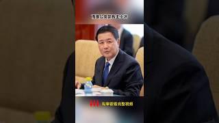 中美貿易談判核心不是關稅，而是毒品
