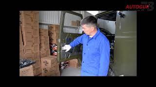 Видео инструкция по установке цельного стекла на УАЗ 452 Буханка с ЭСП