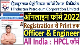 HPCL Officer Online Form 2022 Kaise Bhare ¦¦ How to Fill Hindustan Petroleum HPCL Engineer Form 2022