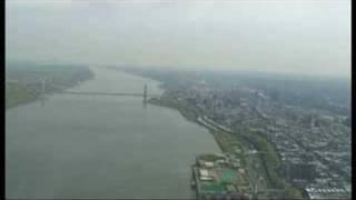 New York - Helicopter flight over Manhattan