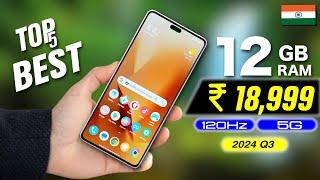 TOP 5 : Budget 12GB Ram Phone under  ₹18,999 Rupees 2024 #12gbramnestphone Non Samsung
